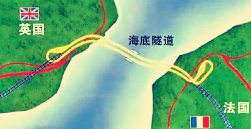 1994年05月06日：英法海底隧道开通