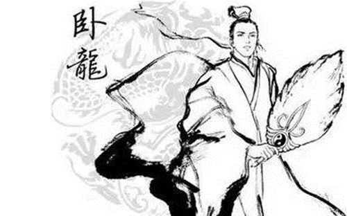 234年10月08日：诸葛亮逝世