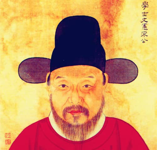 1381年06月20日：明朝开国文臣之首宋濂逝世