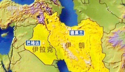 1980年09月22日：两伊战争爆发