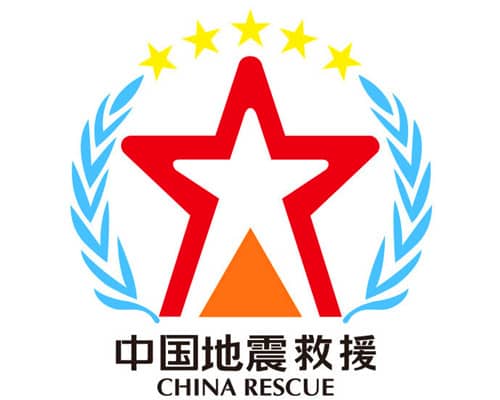 2001年04月27日：中国国际救援队成立