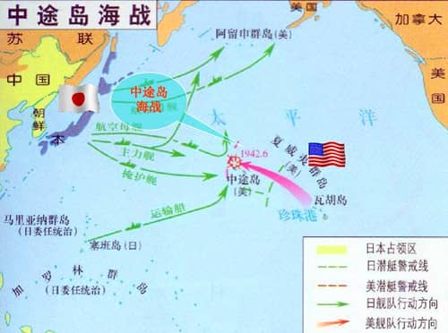 1942年06月04日：中途岛战役爆发