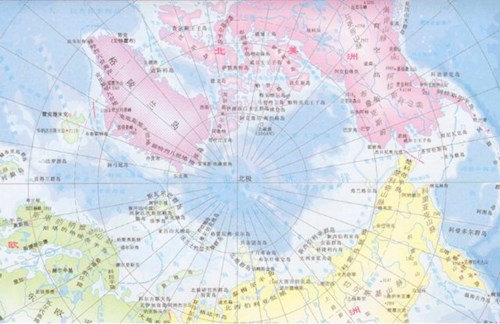 1920年02月09日：《斯瓦尔巴条约》签署
