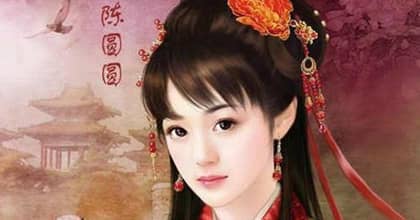 1695年05月16日：倾国名姬陈圆圆逝世