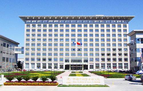 1968年02月20日：中国空间技术研究院成立