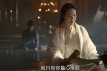 《风起洛阳》为什么叫武则天圣人