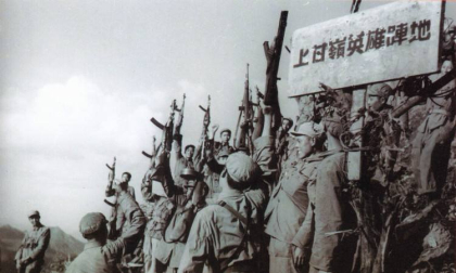 上甘岭战役为什么这么出名
