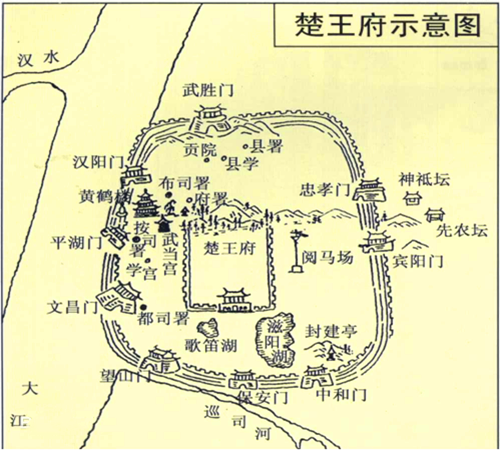 明楚王府介绍