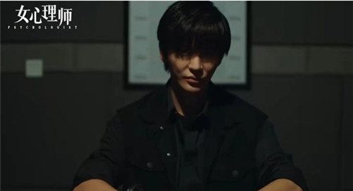 《女心理师》中的F档案是什么