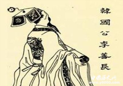 李善长生平简介李善长的故事李善长的结局如何？