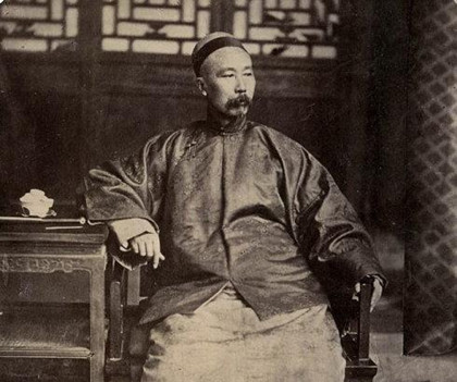 李鸿章组建淮军