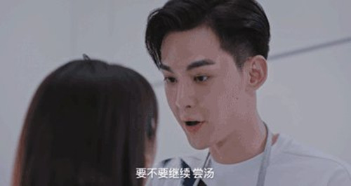 《我的小确幸》温少卿丛容和好