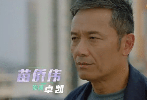 《使徒行者3》看点有哪些