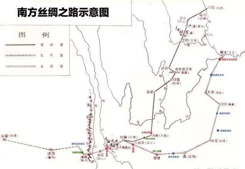 南方丝绸之路的历史介绍