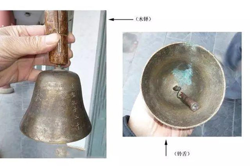 木铎是什么