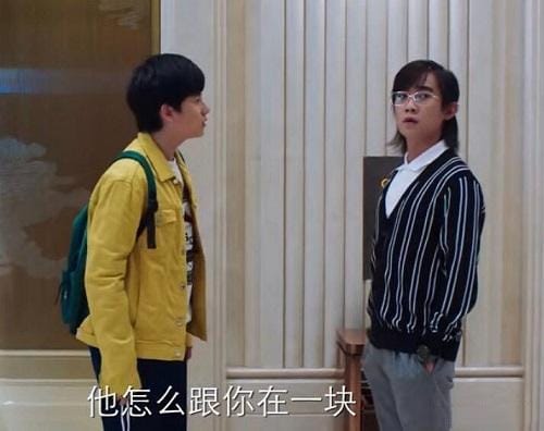《棋魂》时光定段赛赢了洪河沈一朗赢了岳智