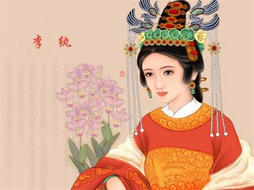 李纨人物介绍及正册判词