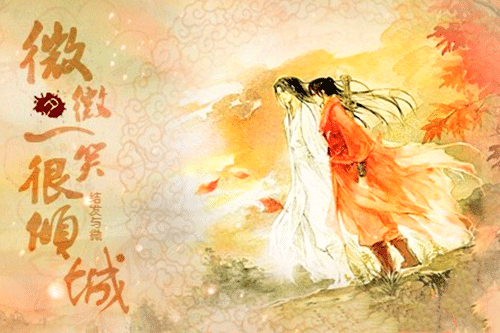 《微微一笑很倾城》原著讲的是什么