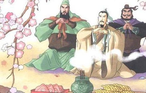 刘关张结拜的时候拜的是谁