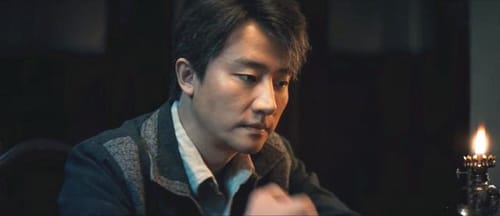 《瞄准》钱珏截获廖杰密电铁城利用苏文谦好意
