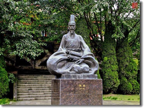 陈寿生平简介