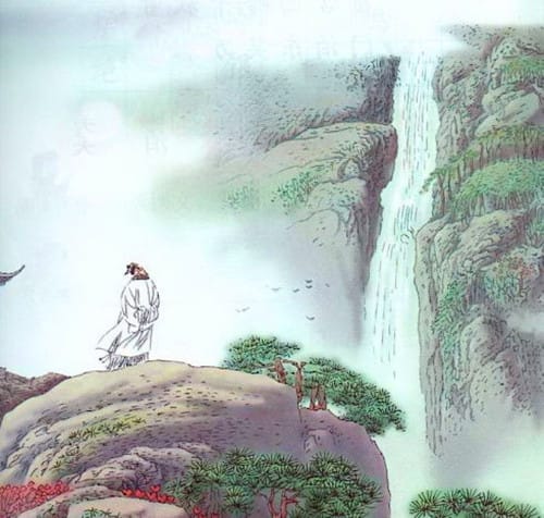 《望庐山瀑布二首》赏析
