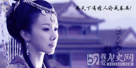 长平公主为什么被砍手臂_长平公主的结局