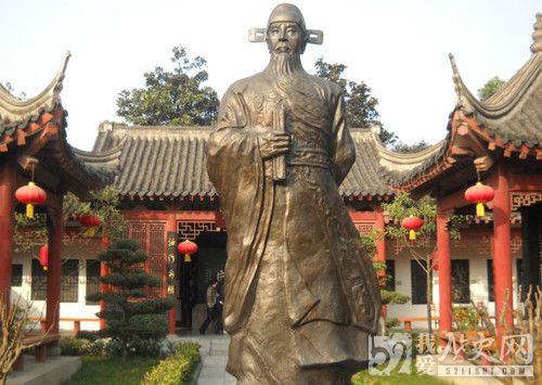 张居正的传奇人生