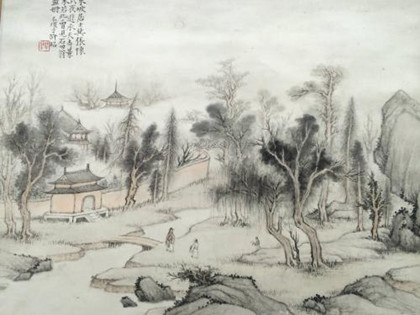 《记承天寺夜游》赏析