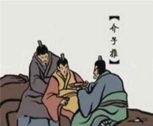 清明节的相关传说