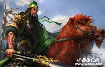 历史上各朝代对关羽的追封