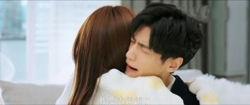 《半是蜜糖半是伤》袁帅误认为江君怀孕