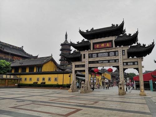 南禅寺的建筑结构