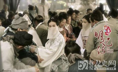 恭让章皇后胡善祥简介_恭让章皇后怎么死的_恭让章皇后为什么被废