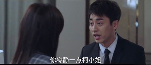 《阳光之下》柯滢怒扎小武