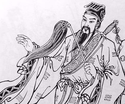 八仙人物之吕洞宾的故事