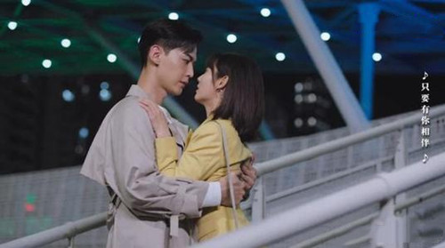 《我的小确幸》温丛夫妇甜蜜官宣