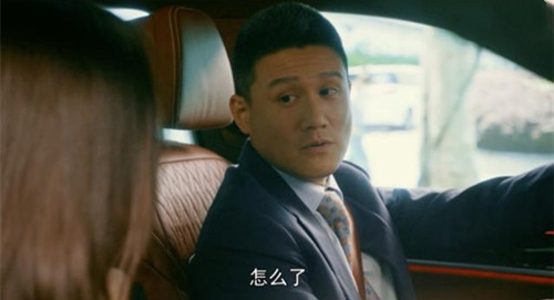 《流金岁月》马先生身份暴露