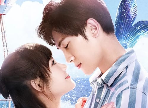 《浪花男神》是什么剧