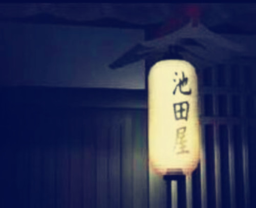 1864年7月8日：池田屋事件