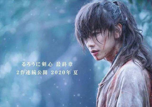日本武士道精神的含义