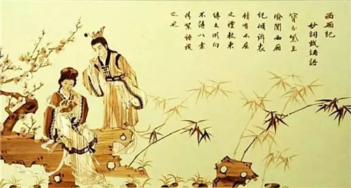 元曲产生的原因
