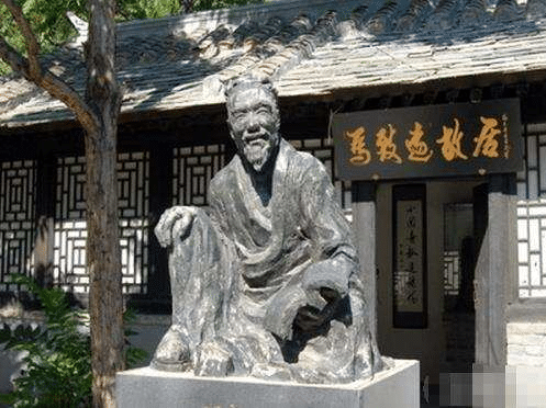 关于马致远的后世纪念