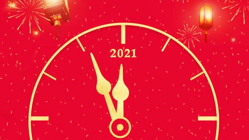 外国新年和中国新年的区别