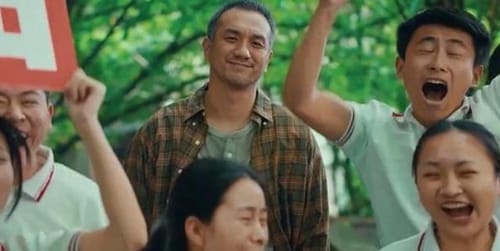 《风犬少年的天空》屠夫去世老狗哭成泪人