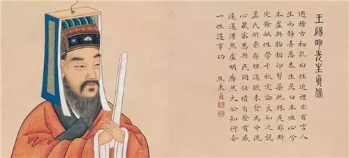 王阳明的人物简介