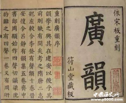 广东历史文化名城广州_广州好玩的地方