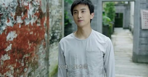 《亲爱的麻洋街》马晓晓知道了易东东暗恋她
