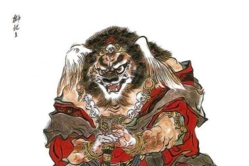 移山大圣是谁