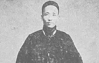 康广仁生平经历介绍